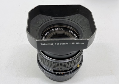 Pentax SMC M 35mm f2 med motljusskydd 